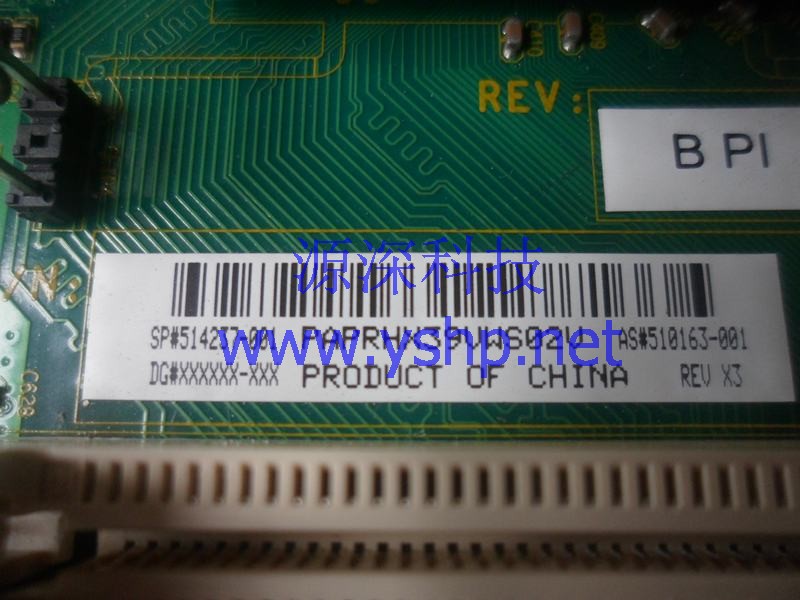 上海源深科技 Shanghai   HP 原装 DX7510MT PC 6000pro 台式机mainboard 514237-001 510163-001 高清图片