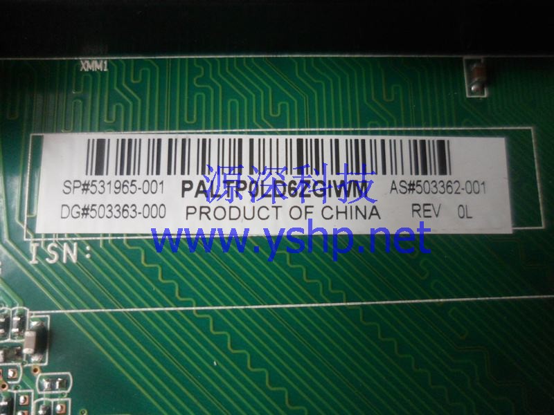 上海源深科技 Shanghai   HP Compaq 原装 6000pro MT/SFF PC 台式机mainboard 531965-001 503362-001 高清图片
