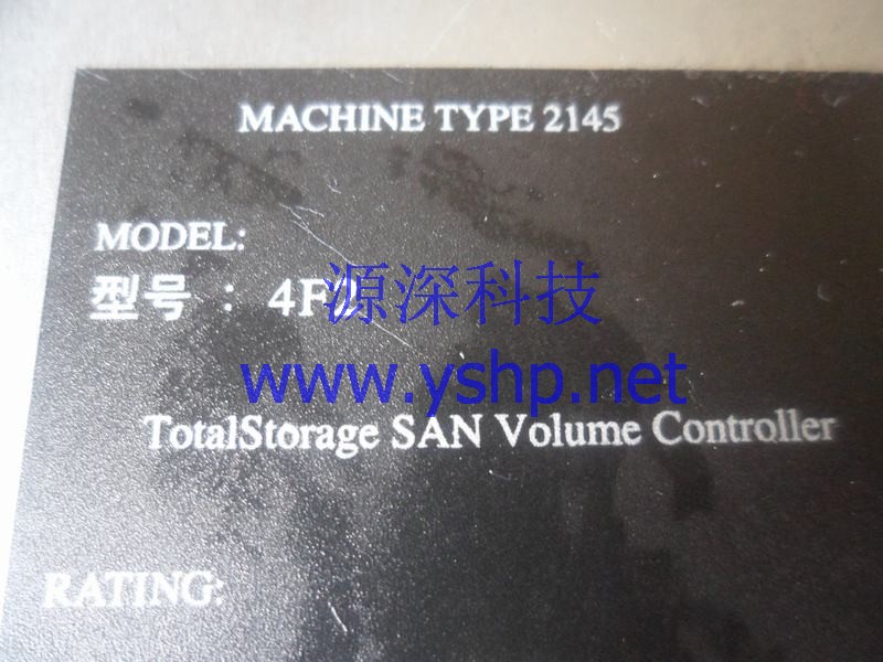 上海源深科技 Shanghai   IBM TotalStorage 2145-4F2 Storage Engine 335 SAN Volume Controller 高清图片