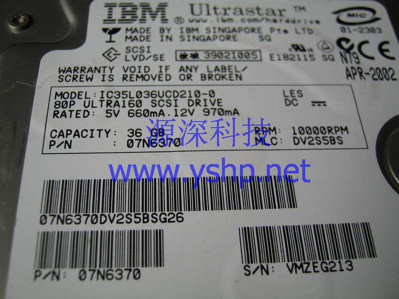 上海源深科技 Shanghai   IBM 原装  Server SCSI热插拔 Hard disk   36G 07N6370 高清图片