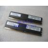 Shanghai   IBM 原装 ELPIDA X460 Server Memory    single  4G 30R5146 38L5096 30R5145