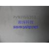 Shanghai   IBM PC SERVER 500 FAN 71G6362 06H3745