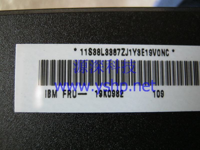 上海源深科技 Shanghai   IBM X250 Server CPU PIII Xeon 700 MHz 06P5918 19K0982 38L3387 高清图片
