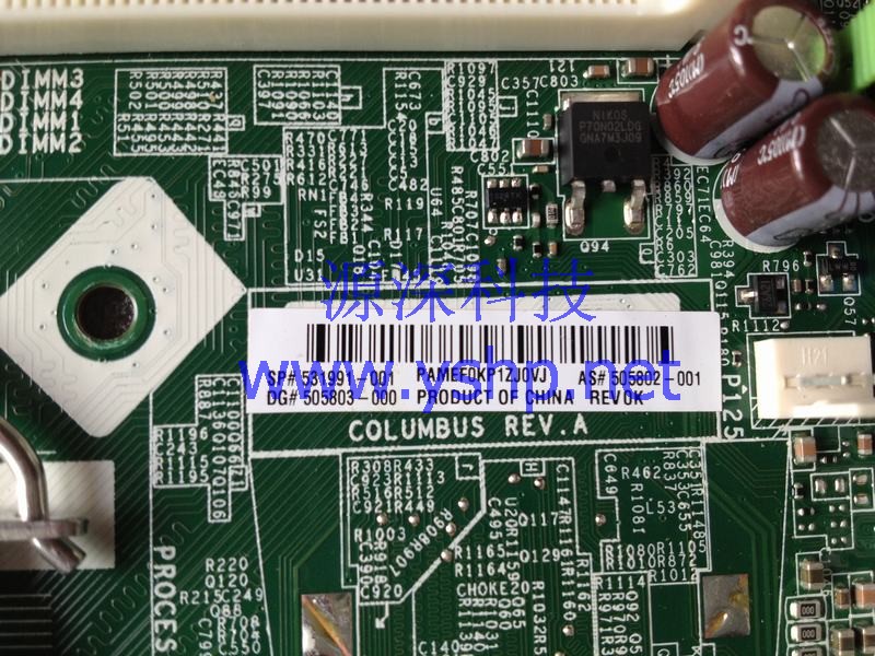 上海源深科技 Shanghai    NEW  HP Elite 8100 SFF小机箱mainboard 531991-001 505802-001 高清图片