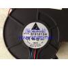 Shanghai   方正圆明 1000R-T  Server Fan   BFB1012H