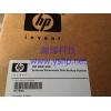 Shanghai   HP RDX160 外置 可拆卸磁盘备份系统 AJ766A