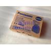 Shanghai   松下 Panasonic Brand NEW  KX-P459-B 黑色碳粉 P6300 P6500 PS600