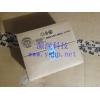 Shanghai    NEW 盒装 HP 72G SAS 2.5 6G  Hard disk   652597-B21