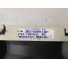 Shanghai   SGI silicon graphics fuel 机箱 Fan   013-3474-001