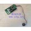 Shanghai   POGO  Server Iwill BMC2.0 VER 1.0  modules