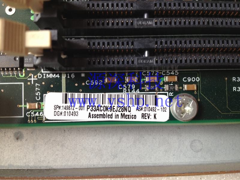 上海源深科技 Shanghai   HP COMPAQ AP500 Professional Workstation SLOT1 SYSTEM BOARD 149872-001 高清图片