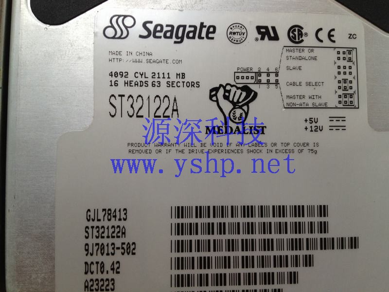 上海源深科技 Shanghai   Seagate IDE并口 Hard disk   ST32122A 2G 2111MB 高清图片