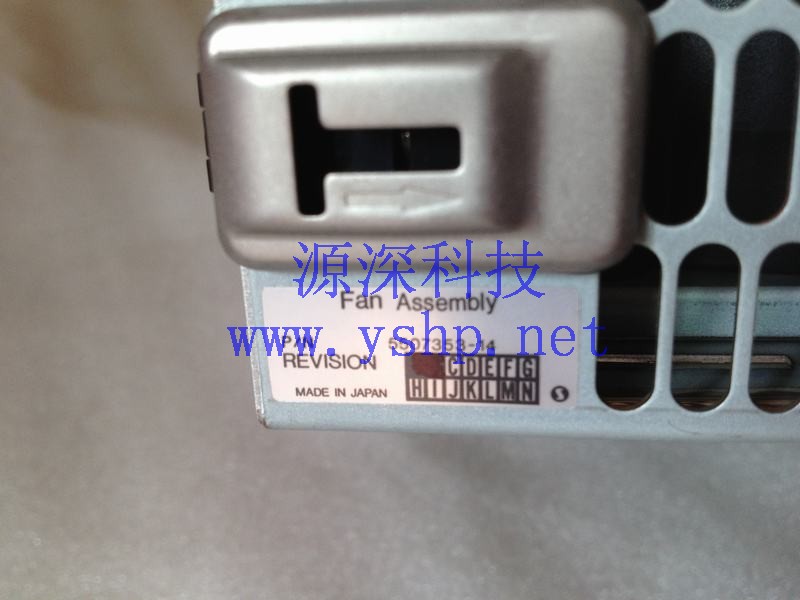 上海源深科技 Shanghai   日立HDS DF600-RKA磁盘扩展柜 Fan  FAN 5507353-14 高清图片
