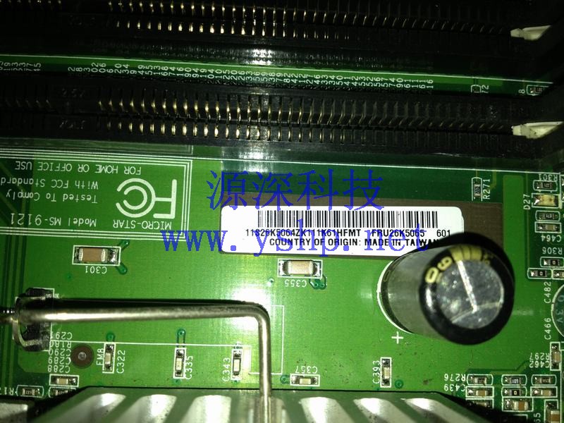 上海源深科技 Shanghai   IBM PRO 6221  Workstation  mainboard 26K5064 26K5065 高清图片