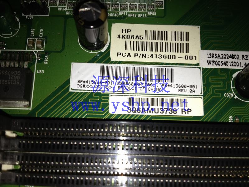上海源深科技 Shanghai   HP DL320G4  Server mainboard  415626-001 413600-001 高清图片