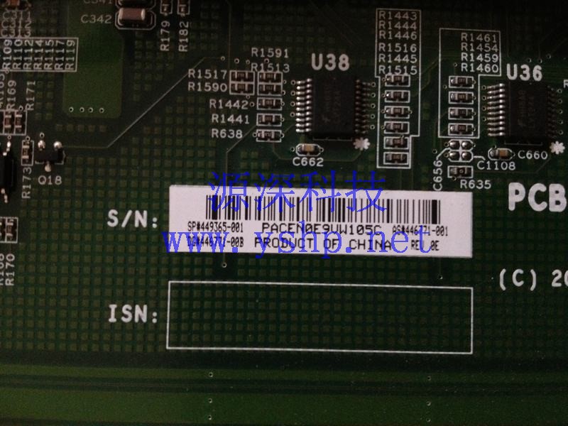 上海源深科技 Shanghai   HP Proliant DL385G5   Server mainboard  449365-001 446771-001 高清图片