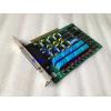 Shanghai    Advantech  PCL-725 REV.A2 RELAY O/P + ISOLATED O/I