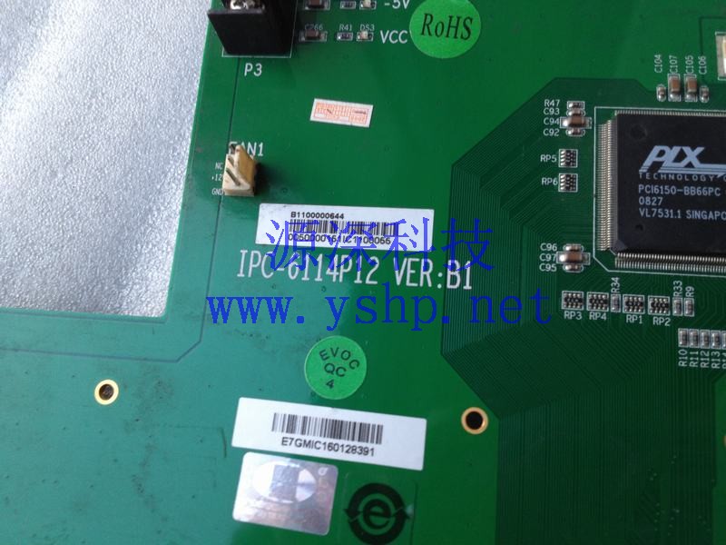 上海源深科技 Shanghai   Industrial computer backplane  IPC-6114P12 VER B1 PCI*12 ISA*3 高清图片