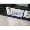 Shanghai   网神防火墙 SecGate 3600-G7T-2430 企业级