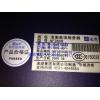 Shanghai   浪潮英信 Server NF360R 7009-40 SNF36000R073 N01R5S0V0