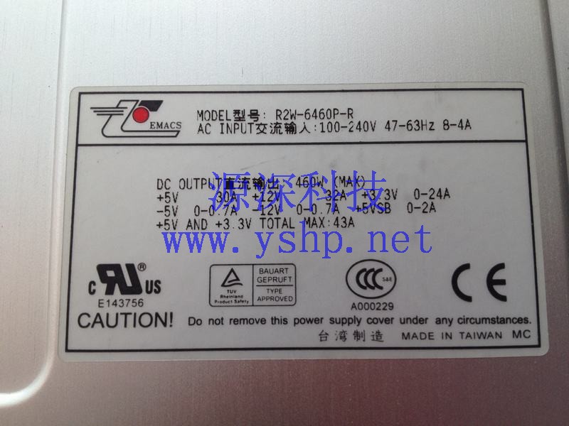 上海源深科技 Shanghai   EMACS 新巨 Power Supply   热插拔冗余 R2W-6460P-R 460W 高清图片