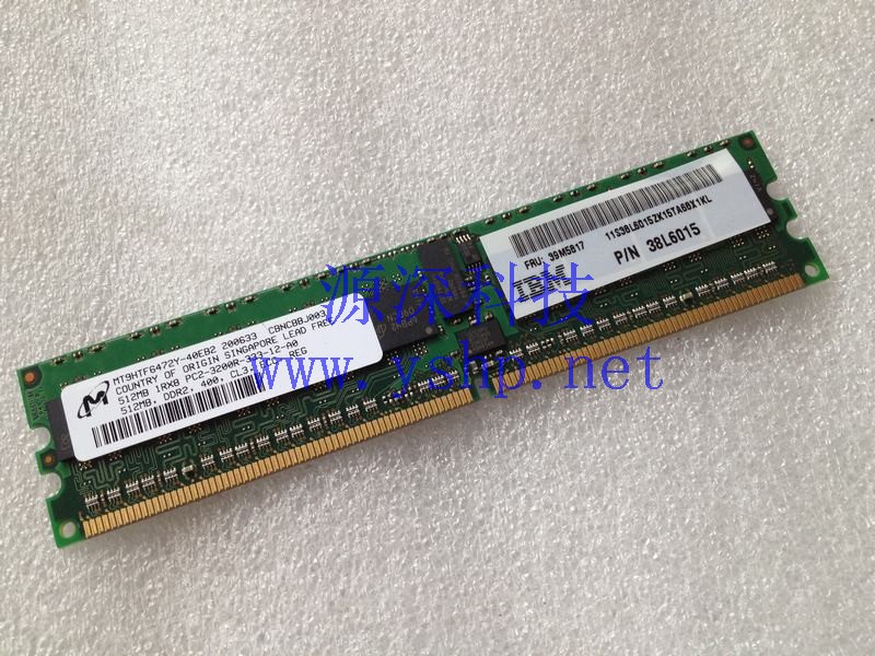 上海源深科技 Shanghai   IBM 刀片 Server 512M Memory   38L6015 39M5817 高清图片
