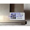 Shanghai   DELL R710  Server CPU散热片 散热器 TY129