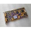 Shanghai   海康威视 安防监控 DS-4008HC 8路视频 Capture Card  监控卡