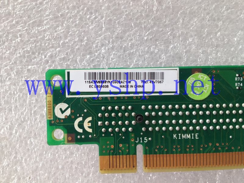 上海源深科技 Shanghai   IBM X3550 M2 M3 Server PCIe 转接卡 43V7067 43W8888 高清图片