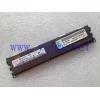 Shanghai   IBM X3650 M3  Server 4GB  Memory   47J0156 49Y1445