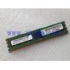 Shanghai   IBM X3650 M2 M3 Server 2GB Memory   43X5045 44T1491