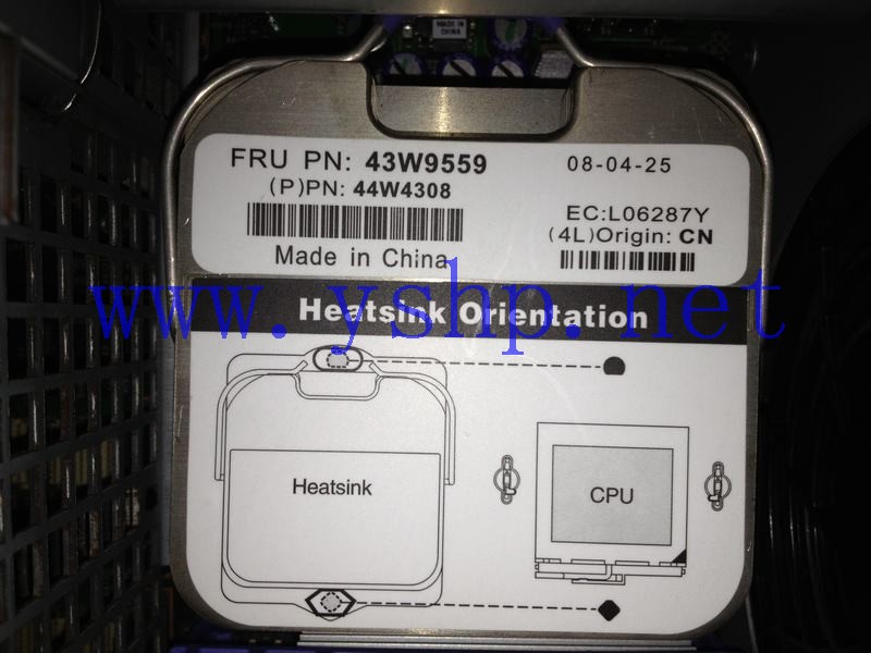 上海源深科技 Shanghai   IBM X3950M2 Server散热片 CPU散热器 43W9559 44W4308 高清图片