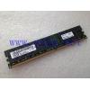 Shanghai   IBM 9133-55A P55A  Server   Memory    single  2GB 12R8239