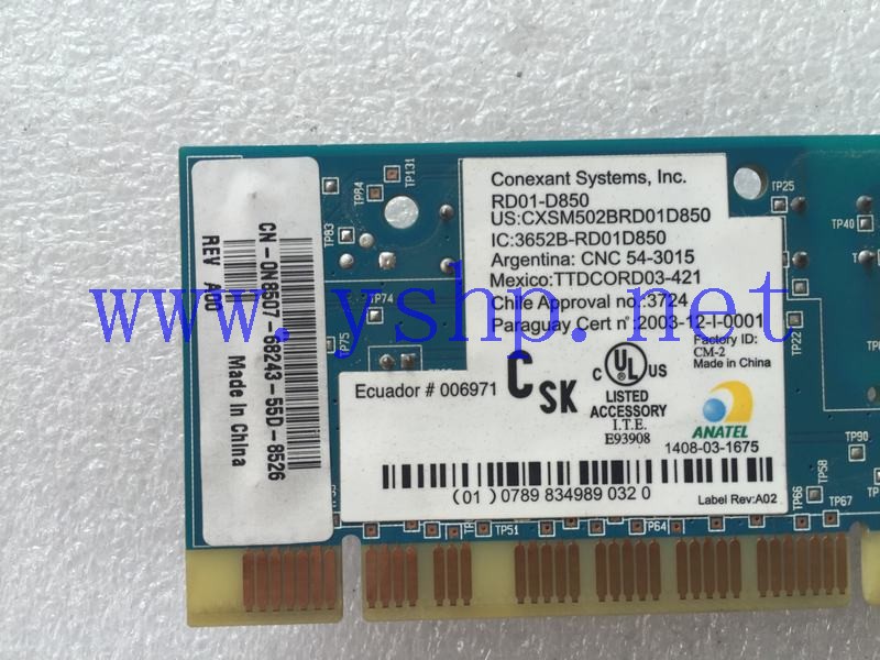 上海源深科技 Shanghai   DELL 传真卡 Conexant 56K V.92 PCI Data/Fax Modem RD01-D850 CXSM502BRD01D850 N8507 高清图片