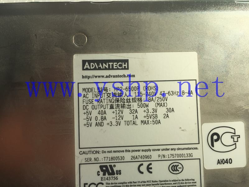 上海源深科技 Shanghai    Advantech  Industrial Equipment  Power Supply   HP2-6500P 高清图片
