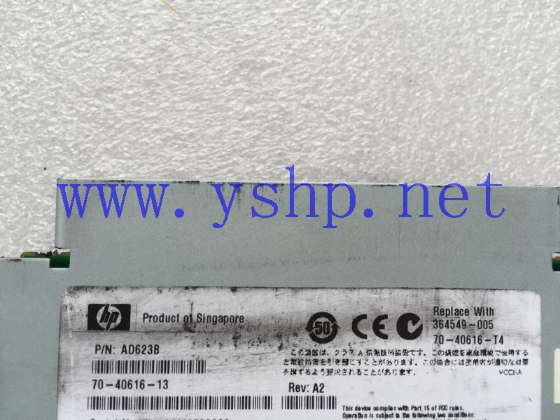 上海源深科技 Shanghai   HP 磁盘阵列柜 IO卡 AD623B 70-40616-13 364549-005 70-40616-T4 高清图片