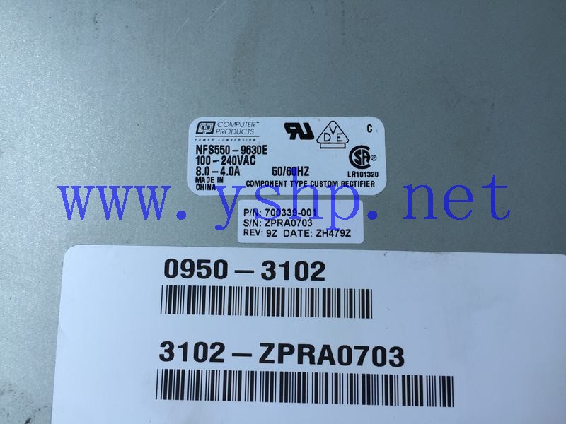 上海源深科技 Shanghai   HP Visualize C240  Power Supply   NFS550-9630E 0950-3102 700339-001 高清图片
