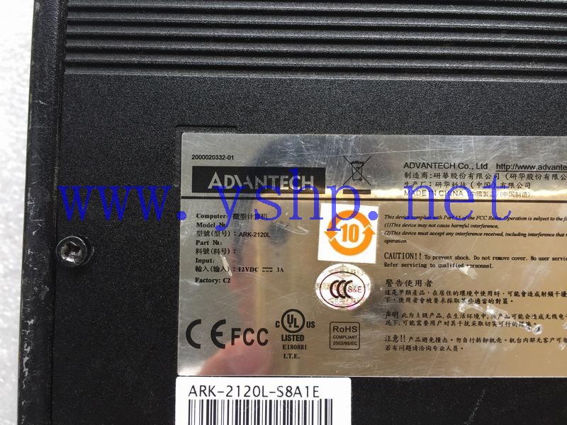 上海源深科技 Shanghai   Advantech Embedded Computer   ARK-2120L-S8A1E 高清图片