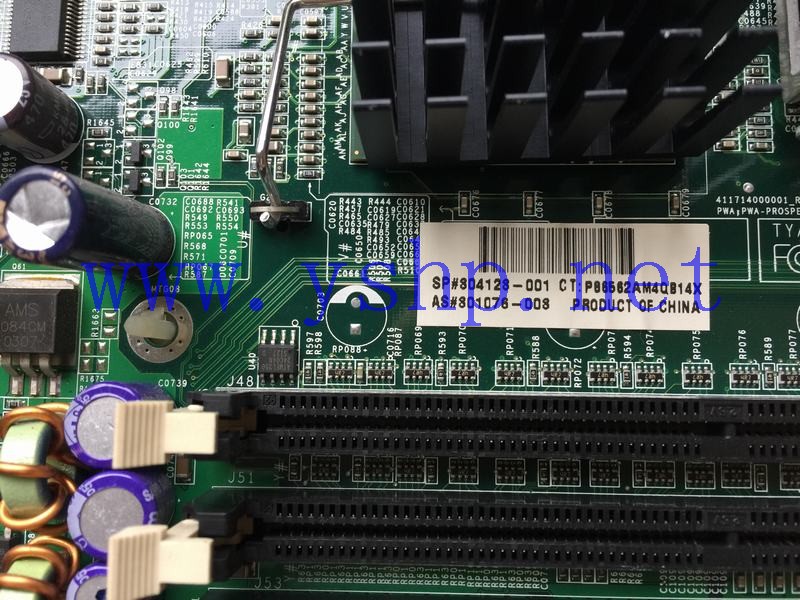 上海源深科技 Shanghai   HP XW8000 Workstation  mainboard TYAN S2663 304123-001 301076-001 高清图片