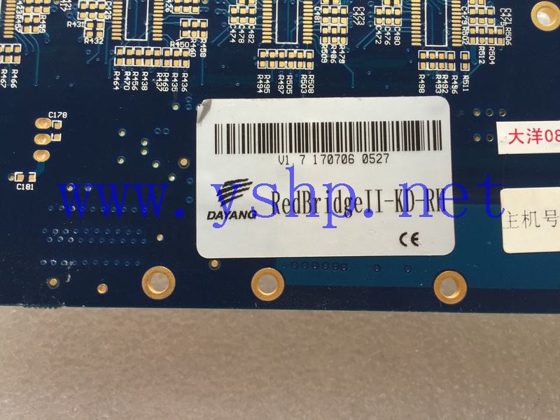 上海源深科技 Shanghai   大洋 图形图像 Capture Card  RedBridgeII-KD-RH V1.7 高清图片