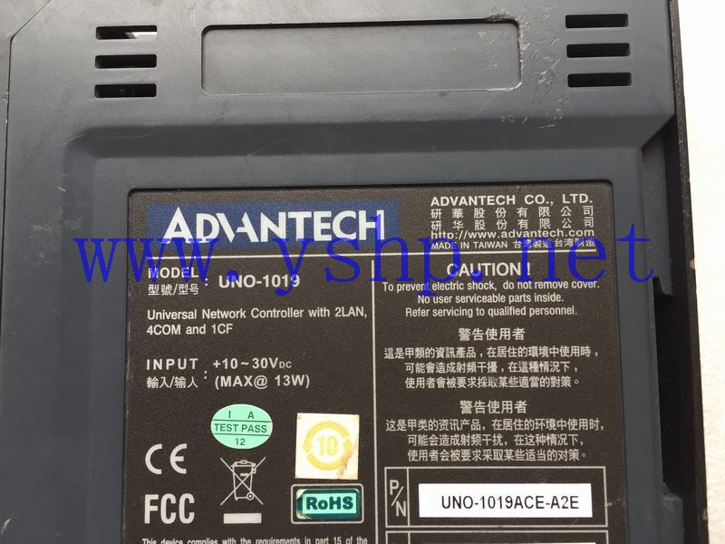 上海源深科技  Advantech  UNO-1019 UNO-1019ACE-A2E 高清图片