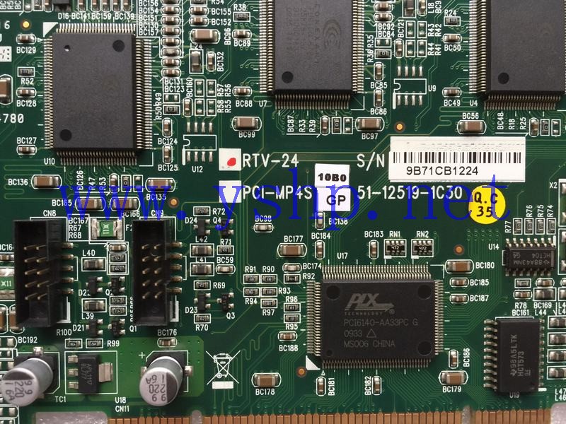 上海源深科技 Shanghai    ADLINK  Industrial 图像 Capture Card  RTV-24 51-12519-1C30 高清图片