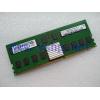 IBM POWER6 P6 P570 Server   single  4GB Memory   45D6527 PC2-4200F