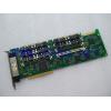 SHT-16B-CT/PCI(2.0)  Synway Voice card 