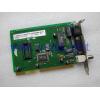 AT-2000U-PNP S845-00054-00 REV.E