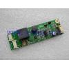 Industrial Board QF99V2
