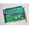 Industrial Board DAC-7226A REV A1.1 6 CHANNEL D/A
