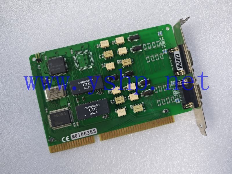 上海源深科技 Industrial Board C102HI PCB102I VER 1.1 高清图片