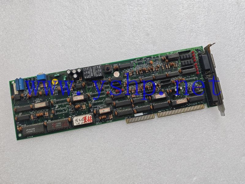 上海源深科技 Industrial Board RT-278A 高清图片