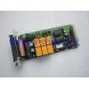 Industrial board HAAS TKO 18-06-69-00A